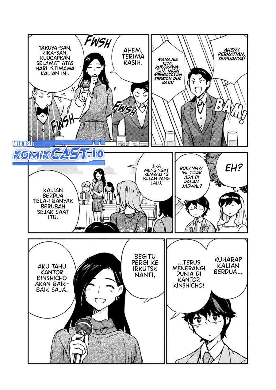 Kekkon Surutte, Hontou Desu ka? Chapter 110 End Gambar 7